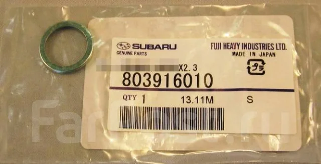 Subaru 80391 6010