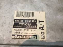 Блок управления двс. Toyota Mark II, JZX100 Toyota Cresta, JZX100 Toyota Chaser, JZX100 Двигатель 1JZGTE
