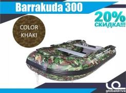 Barrakuda. Год: 2018 год, длина 3,00 м., двигатель подвесной