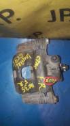 Суппорт тормозной. Nissan: Silvia, Skyline, 180SX, Laurel, Cefiro, Stagea, 200SX Двигатели: SR20D, SR20DE, SR20DT, RB20DT, RB25DE, SR20DET, RB20DE, RB...
