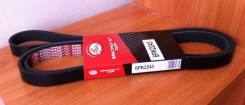 Ремень. Nissan: X-Trail, Presage, Avenir, Bluebird Sylphy, Bassara, AD, Wingroad, Teana, Serena, Primera, Murano, Prairie, Liberty Toyota: Crown, Sequ...