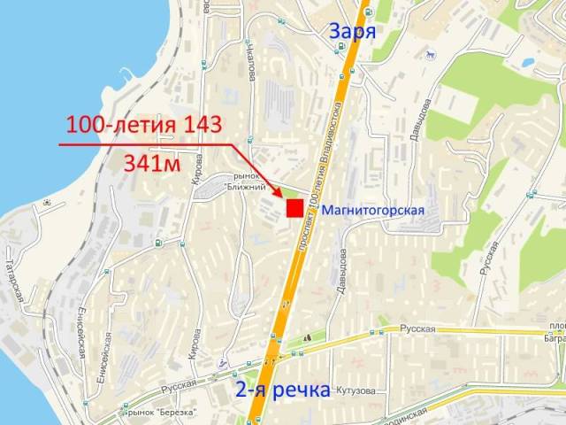 пр-кт 100 лет владивостоку 40. проспект столетия владивостока 155. 100 лет владивостоку на карте. проспект 100-летия владивостока 57д. русская 55 владивосток больница рыбаков.