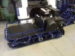 Барс Следопыт RV 16 DS. исправен, без птс, без пробега