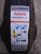 Nereus NS316. ������, 2018 ���, ����� ����