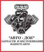 Услуги автоэлектрика, выезд на место поломки