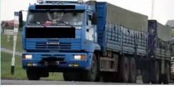 КамАЗ 65117. Продаётся камаз, 10 850 куб. см., 10 т и больше