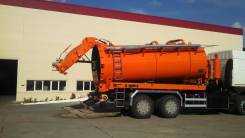 Сеспель 46521-6. Продам илосос 17 кубов в Москве, 6 700 куб. см.