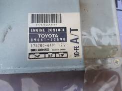 Блок управления двс. Toyota: Cressida, Mark II Wagon Blit, Crown Majesta, Crown, Verossa, Soarer, Mark II, Altezza, Cresta, Supra, Chaser Двигатель 1G...