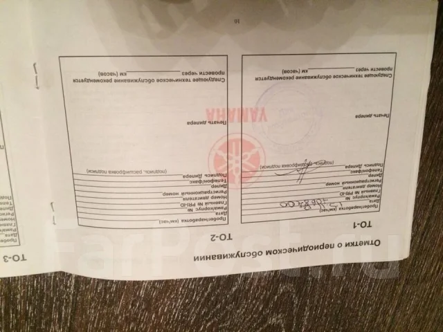 ���-4. 1996 ���, ����� 4,63��., ��������� ���������, 27��.�., ������ ����