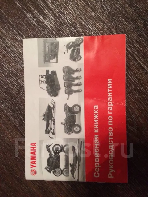 ���-4. 1996 ���, ����� 4,63��., ��������� ���������, 27��.�., ������ ����