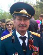 Оперативный дежурный.