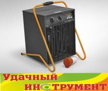 Пушки тепловые электрические.