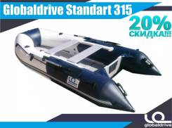 Globaldrive. Год: 2018 год, длина 3,00 м.