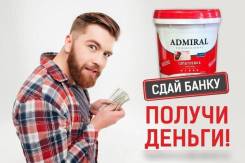 Шпаклевки.