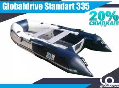 Globaldrive. 2018 год год, длина 3,30 м.