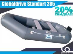 Globaldrive. 2018 год год, длина 2,85 м.
