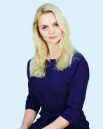 Помощник руководителя. Высшее образование, опыт работы 17 лет