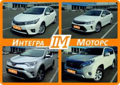 Прокат автомобилей по Дальнему Востоку! Тойота правый/левый руль КАСКО