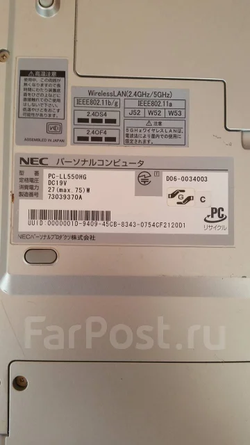 NEC. 160����, ��� 512 ��, ���� 100���, WiFi: 1, Bluetooth: 1, ����������� �� 1��. ����