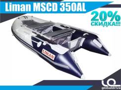 Liman. Год: 2018 год, длина 3,50 м.