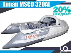 Liman. Год: 2018 год, длина 3,20 м.