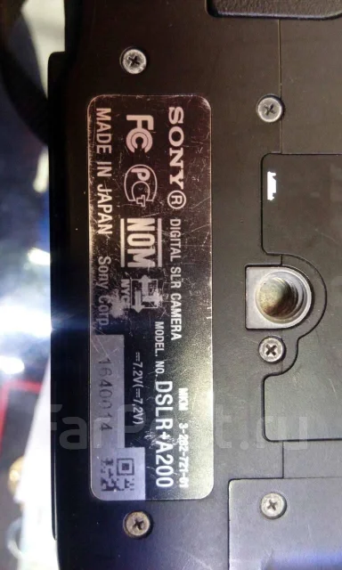 Sony Alpha DSLR-A200. 10 - 14.9 ��, ���: 10� ����