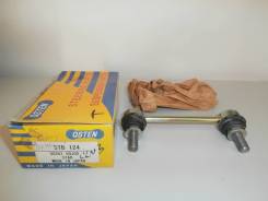 Стойка стабилизатора. Nissan: Wingroad, Liberty, Bluebird, Primera Camino, X-Trail, Avenir, Primera, AD, Prairie Infiniti G20, P10 Двигатели: SR20VE...