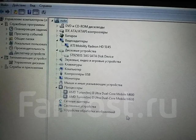 Asus K50AF ����