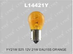 Лампа PY21W 12V BAU15S ORANGE L14421Y Lynx