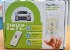 StarLine M15 ЭКО Глонасс GPS продажа от дилера