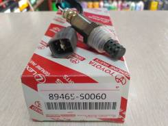 Датчик кислородный. Toyota Land Cruiser, UZJ100, UZJ100L, UZJ100W Lexus: SC300, SC400, LS400, GS430, GS300, GS400, LX470 Двигатели: 2UZFE, 1UZFE