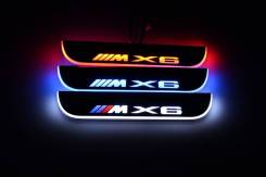 Накладка на порог. BMW X6, E71, F16, F86 Двигатели: S63B44, N57S, N57D30S1, N57D30L, N55B30, M57D30TU2, N63B44, N57D30TOP, N57D30OL