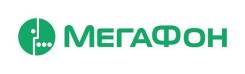 Продавец-консультант. АО "Мегафон Ритейл". Арсеньев