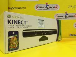 Microsoft Kinect.