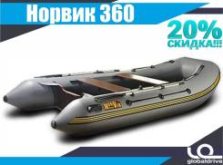 Norvik. Год: 2018 год, длина 3,60 м.