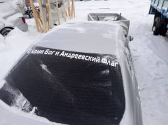 Крыша. Toyota Corolla Axio, CE140, NDE140, NZE140, ZRE141, ZRE142, ZRE143, ZZE141, ZZE142 Toyota Corolla, ADE150, CE140, NDE150, NRE150, NZE141, ZRE14...