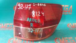 Стоп-сигнал. Toyota Vista Ardeo, AZV50, AZV50G, AZV55, AZV55G, SV50, SV50G, SV55, SV55G, ZZV50, ZZV50G Двигатели: 1AZFSE, 1ZZFE, 3SFE, 3SFSE
