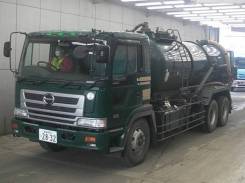 Hino Profia. илосос, 12 880 куб. см. Под заказ