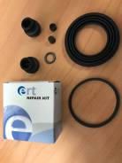 Ремкомплект суппорта. Nissan: Qashqai+2, Rogue, X-Trail, Dualis, Qashqai Двигатели: HR16DE, K9K, M9R, MR20DE, R9M, QR25DE