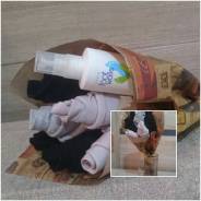 ������������ �������. ����� ������ �� 30 ���� ����