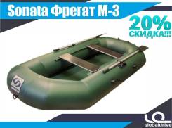 Sonata. Год: 2018 год, длина 2,80 м.