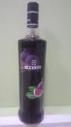 Сиропы.