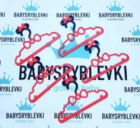Новые вешалки Микки маус. Лучшее детям! Babysryblevki