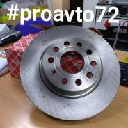 Диск тормозной. Volkswagen Caddy, 2CA, 2CB, 2CH, 2CJ, 2KA, 2KB, 2KH, 2KJ Volkswagen Jetta, 162, 163, 1K2, AV2, AV3 Volkswagen Golf, 1K1, 1K5, 521, 5K1...