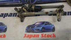 Трапеция дворников. Honda Accord, CL7, CL9, CM1, CM2