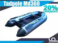Tadpole. Год: 2018 год, длина 3,60 м.