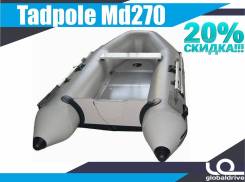 Tadpole. Год: 2018 год, длина 2,70 м.