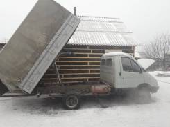 ГАЗ 330210. Газель самосвал, 2 500 куб. см., 2 500 кг.