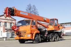 Клинцы КС-55713-1К-3. КС 55713-1К-3 автокран 25т. (Камаз-65115), 25 000 кг.