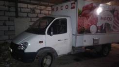 Купава ГАЗ. Продается Автолавка для торговли на базе Газ-3302., 2 890 куб. см., 1 200 кг.